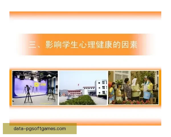 射箭数据分析：技术提升与心理因素的影响